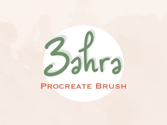 Mastering Depth and Dimension with the Zahra Procreate Shadow Brush